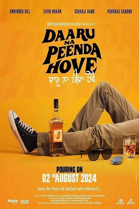 Daaru Na Peenda Hove